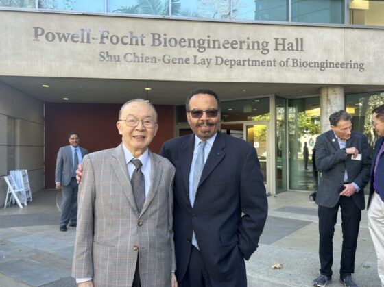 Dr. Roderic Pettigrew attends naming ceremony at the University of California San Diego for longtime colleague and friend, Dr. Shu Chien